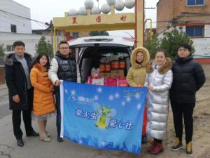 螢火蟲愛心活動第127期丨愛心點燃希望，真情傳遞溫暖