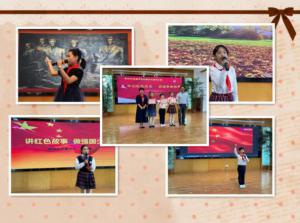 聽見未來，為愛發(fā)聲--青峰創(chuàng)元集團螢火蟲愛心社第176期活動報道