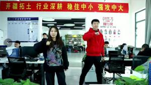 焦作青峰日常，晨會(huì)一起嗨！