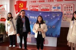 伸出溫暖手，打開愛心門——青峰創(chuàng)元集團螢火蟲愛心活動第178期