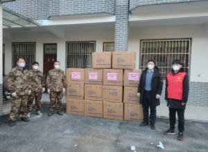 同舟共濟(jì)，共克時(shí)艱--青峰創(chuàng)元集團(tuán)螢火蟲愛心活動第186期