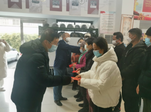 寒冬添暖意 螢火送春風 ——青峰創(chuàng)元集團螢火蟲愛心社第209期公益活動！